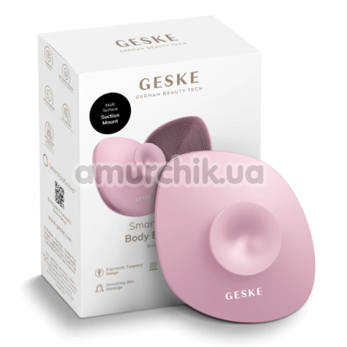 Щетка для тела Geske Body Brush 4 in 1 Suction Mount, светло-розовая
