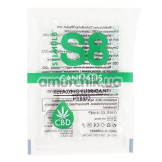 Лубрикант Stimul8 S8 Relaxing Lubricant Hybrid, 4 мл - Фото №1