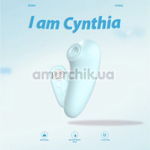 Симулятор орального сексу для жінок Kissen Cynthia, блакитний