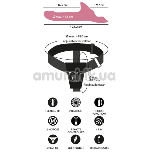 Страпон с вибрацией и толчками Your Strap-On Collection Set Harness RC Thrusting Vibrator, розовый