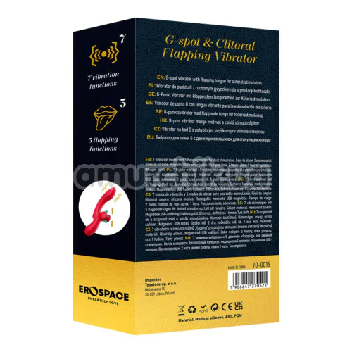 Вибратор Sweet Play G-Spot & Critoral Flappinng Vibrator А16, красный