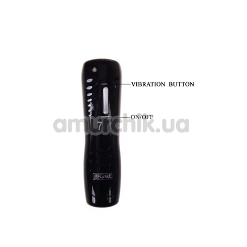 Мастурбатор Pussy Vibration 00900T27Z
