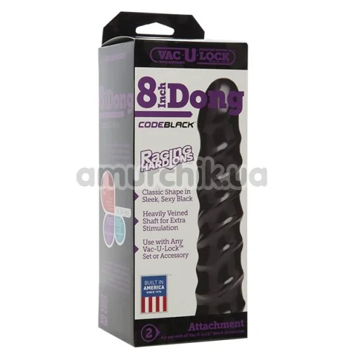 Фаллоимитатор Vac-U-Lock CodeBlack Raging HardOns Dong 8 Inch, черный