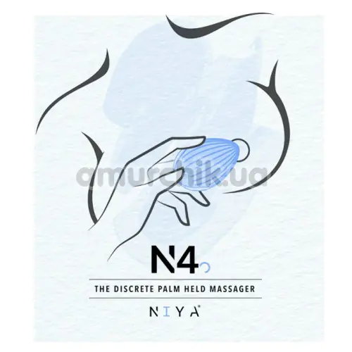 Кліторальний вібратор Niya N4, фіолетовий