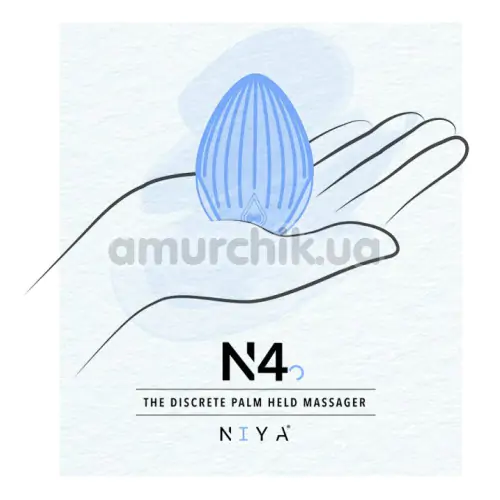 Кліторальний вібратор Niya N4, фіолетовий