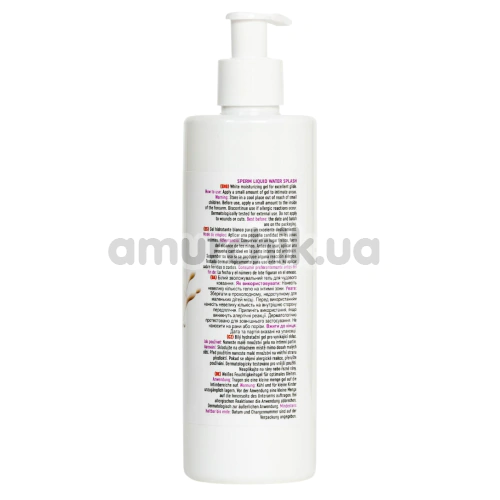 Лубрикант MyLove Sperm Liquid Water Splash, 300 мл