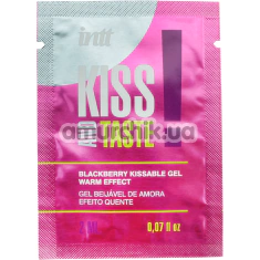 Гель для масажу із зігріваючим ефектом Intt Kiss And Taste Blackberry Kissable Gel - ожина, 2 мл - Фото №1