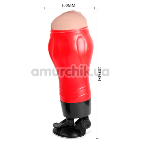 Мастурбатор с вибрацией Crazy Bull Maurice Vagina 00900T47Z, красный