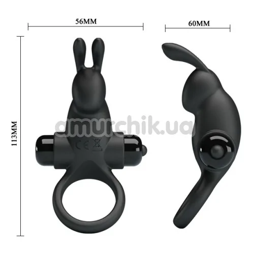 Виброкольцо Pretty Love Vibrant Penis Ring I, черное