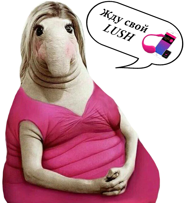 Не превращайте свою девушку в Ждуниху