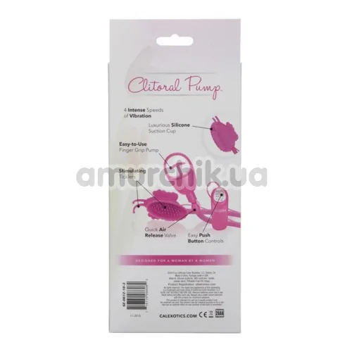Вакуумна помпа для клітора з вібрацією Advanced Butterfly Clitoral Pump, рожева