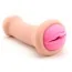 Штучна вагіна Pink Lips Pussy Stroker - Фото №1