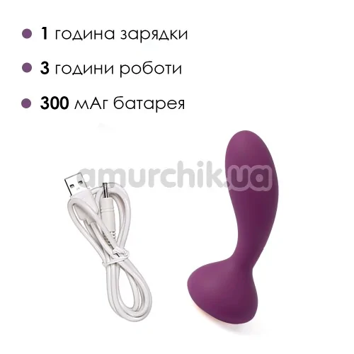 Анальный вибростимулятор Svakom Julie, фиолетовый