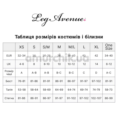 Комбинезон из сетки Leg Avenue Racer Neck Bodystocking, черный