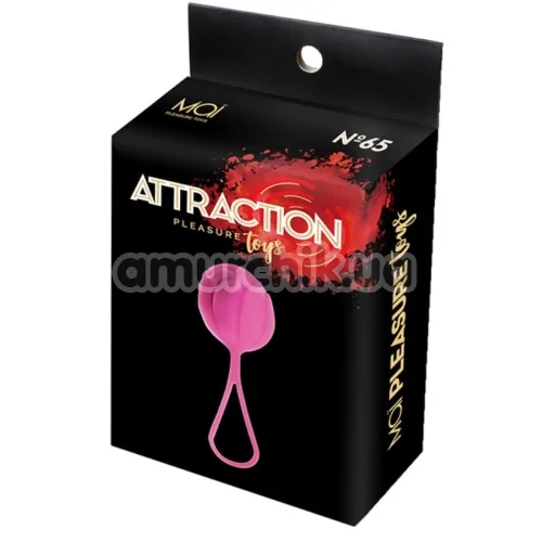 Вагінальна кулька Mai Attraction Pleasure Toys N65, рожева