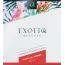 Масажна свічка Exotiq Massage Vanilla Amber - ваніль і бурштин, 200 мл - Фото №7
