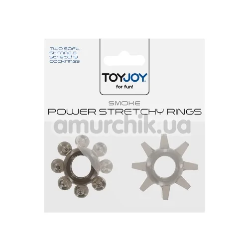 Набір ерекційних кілець Power Stretchy Rings, 2 шт чорний