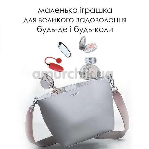 Віброяйце Svakom Ella, червоне