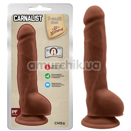 Фаллоимитатор Carnalist, светло-коричневый