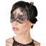 Маска Accessoires Cottelli Collection Glitter, чорна - Фото №4