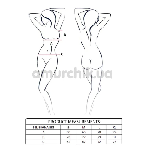 Комплект Passion Free Your Senses Belissana Set, чорний: бюстгальтер + трусики-стрінги