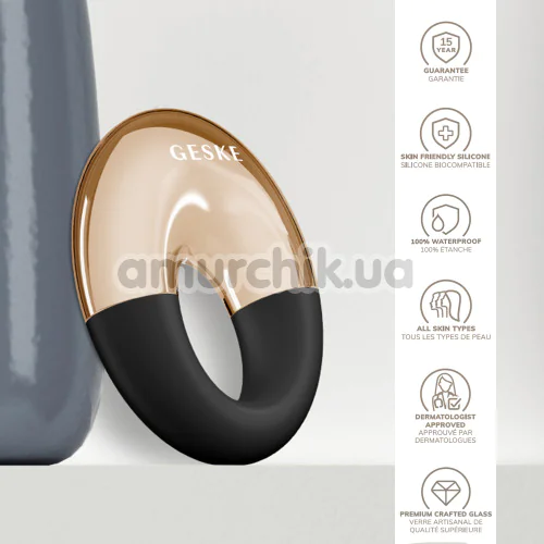 Массажер для глаз Geske Cool & Warm Eye Massager 7 in 1, серый