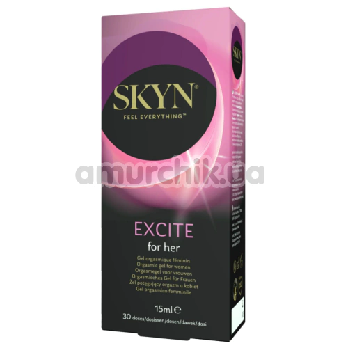 Набор для пар Skyn No Latex Couple Love Set