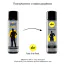 Лубрикант PJUR Superhero EnergizinGinkgo для мужчин, 100 мл - Фото №3