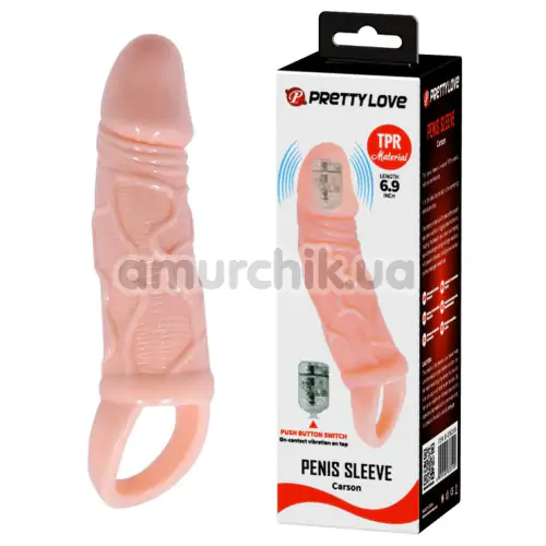 Насадка на пенис с вибрацией Men Extension Triggered Vibration 026210A-1, телесная
