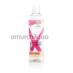 Массажное масло XSensual Massage Oil Exotic Fruits - экзотические фрукты, 250 мл - Фото №1