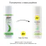 Лубрикант жіночий Pjur Woman Aloe, 30 мл - Фото №3