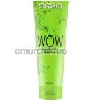 Лубрикант EGZO WOW, 50 мл - Фото №1