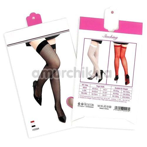 Панчохи Star Night Stockings Small Mesh, червоні