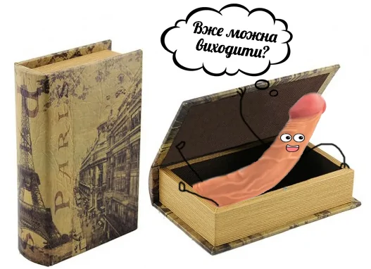 Оооо, цей запах свободи...
