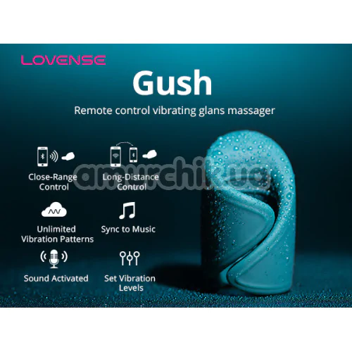 Вібромасажер для члена Lovense Gush, темно-бірюзовий