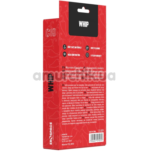 Флоггер Wild Play Whip C19, черный