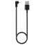USB-кабель для Arcwave Ion
