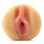 Искусственная вагина Penthouse Dani Daniels Pop A Pussy - Фото №3