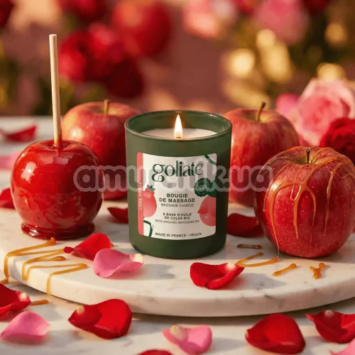 Масажна свічка Goliate Bougie De Massage Love Apple - зацукроване яблуко, 140 г