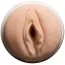 Fleshlight Anna Polina Dorcel (Флешлайт Анна Поліна Дорсель) - Фото №5