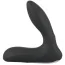 Вібростимулятор простати XouXou Inflatable Vibrating Butt Plug, чорний - Фото №1