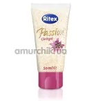Лубрикант Ritex Passion Gleitgel, 50 мл - Фото №1