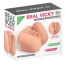 Мастурбатор с вибрацией Real Body Real Vicky, телесный - Фото №3