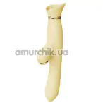 Вибратор с вакуумным стимулятором и толчками Zalo Rose Rabbit Thruster, желтый - Фото №1
