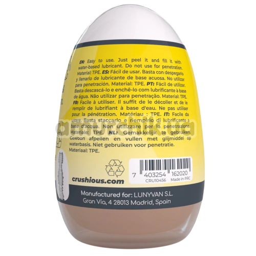 Анус-мастурбатор Crushious Ezy Egg Anal, телесный