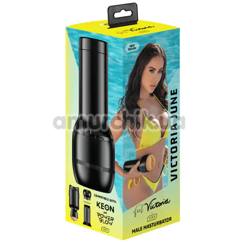 Мастурбатор Kiiroo Feel Victoria June PBC, тілесний