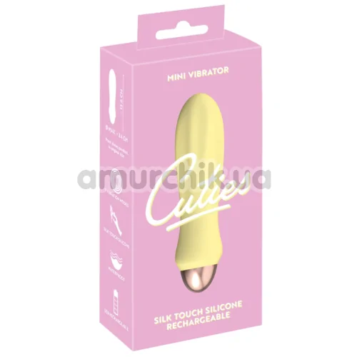 Вібратор Mini Vibrator Cuties 551155, жовтий