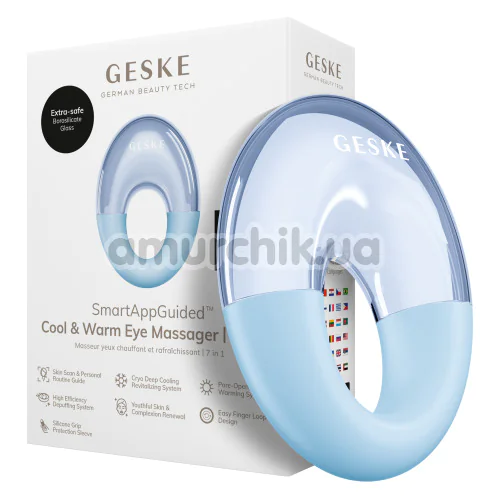 Массажер для глаз Geske Cool & Warm Eye Massager 7 in 1, голубой