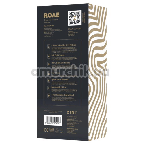 Вибратор для точки G Zini Roae, черный