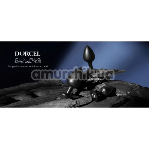 Анальная пробка Dorcel Onix Plug M, черная